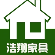武进区湖塘浩翔家具厂