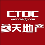 江苏参天房地产营销策划有限公司