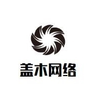 常州市盖木网络信息服务有限公司