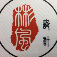 常州彬风装饰设计有限公司