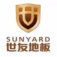 世友地板