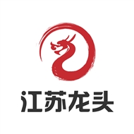 龙头