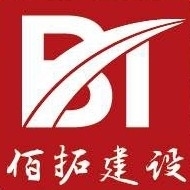 江苏佰拓建设有限公司