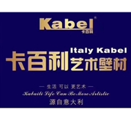羽逸建材