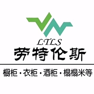 劳特伦斯