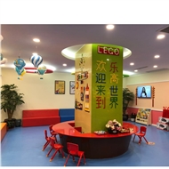 武进家亲教育咨询服务部