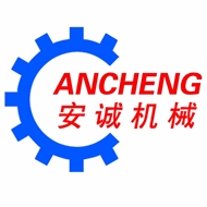 常州安诚线缆机械有限公司