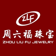 新北区江南环球港驰晟黄金珠宝店
