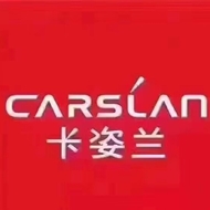南通阿土商贸有限公司