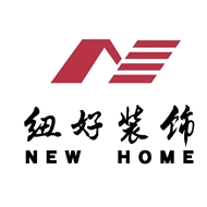 常州纽好装饰工程有限公司