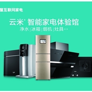 江苏研普电子科技有限公司