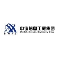 广州中铁信息工程有限公司