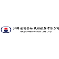 江苏汇通金融数据股份有限公司
