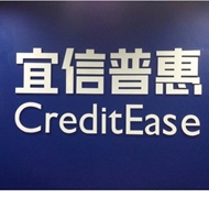宜信普惠信息咨询（北京）有限公司