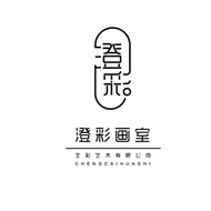 新北区三井青果绘画工作室