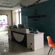 常州市左与右教育科技有限公司
