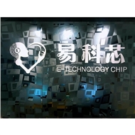 常州久鹏芯智能科技有限公司