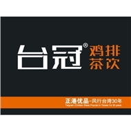 武进高新区欧梦台冠餐饮加盟店