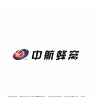 中航蜂窝