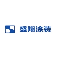 常州市盛翔智能科技有限公司