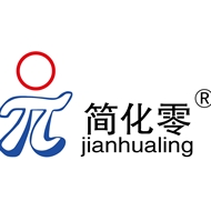 常州简化零自动化科技有限公司