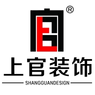 常州市上官装饰工程有限公司
