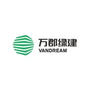 万郡绿建