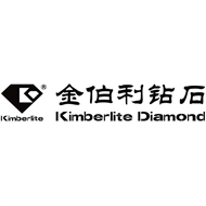 江苏金伯利钻石有限公司