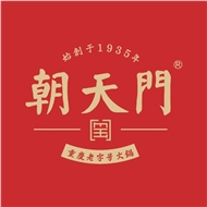 新北区河海满福鑫朝天门火锅加盟店