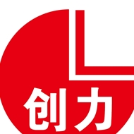 常州市创力工具厂