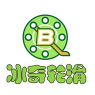 天宁区青龙彬琪轮滑培训中心