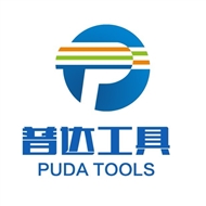 常州普达工具有限公司