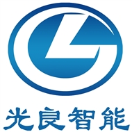 常州光良智能装备有限公司