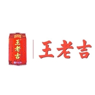 广州王老吉大健康企业发展有限公司