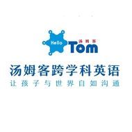 英策文化交流