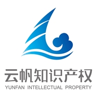 常州云帆知识产权服务有限公司