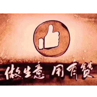 常州格调网络科技有限公司
