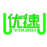 武进区横林优速图文设计工作室