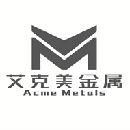 江苏艾克美金属科技有限公司