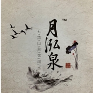 水之典健康管理发展