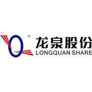 龙泉管道工程
