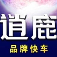 三缔加数码