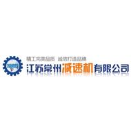 常州市卓尔传动设备有限公司