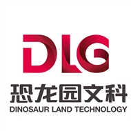 恐龙园文化