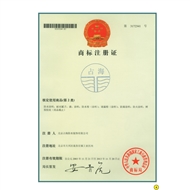 占海防水装饰