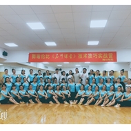 兰灵艺术策划