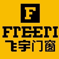 学涵建材