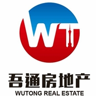 吾通房地产