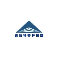 索拉特特种玻璃