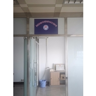 常州市鑫财汇会计咨询管理服务有限公司